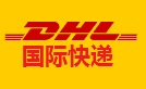 <a href=http://edmontonjobboard.com target=_blank class=infotextkey>DHL</a>--dhl