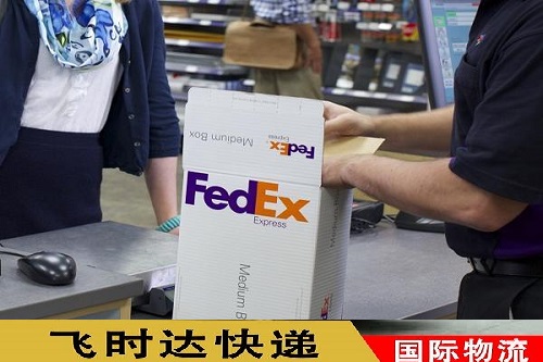 fedexfȡ