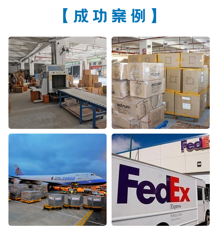 FEDEXf-DHLHf-(lin)Hf2022Ӎ