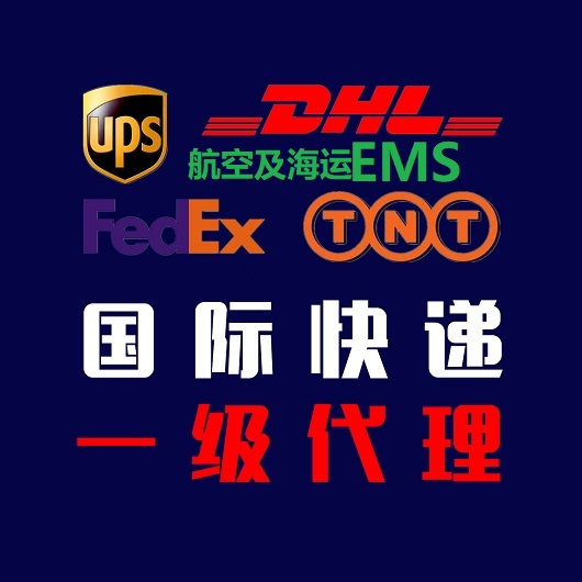  wr_f_鹫˾ṩȫ\ݔļ؛գ<a href=http://edmontonjobboard.com target=_blank class=infotextkey>Hf˾</a>fedexDHLUPSEMSؿ쌣f//SAL/\Hf\؛\r񃞻80%