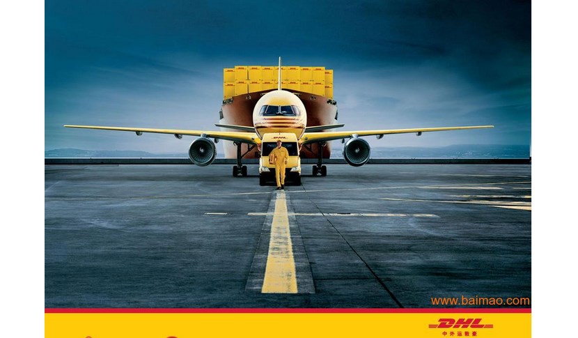 DHL˾-DHLHfAs-\غļ2022Ѹ(